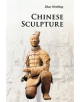 Chinese Sculpture - 9780521186773-thumb