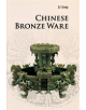 Chinese Bronze Ware - 9780521186858-thumb