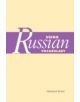 Using Russian Vocabulary - 9780521612364-thumb