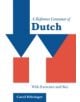 A Reference Grammar of Dutch - 9780521645218-thumb