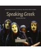 Speaking Greek 2 Audio CD set - 9780521728966-thumb