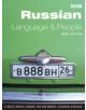 RUSSIAN LANGUAGE AND PEOPLE COURSE BOOK (NEW EDITION) - 9780563519744-thumb