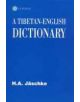 Tibetan-English Dictionary - 9780700706815-thumb