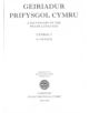 Geiriadur Prifysgol Cymru: v. 1, Parts 1-21 - 9780708305041-thumb