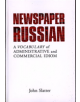 Newspaper Russian - 9780708316344-thumb