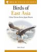 Birds of East Asia - 9780713670400-thumb