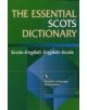 The Essential Scots Dictionary - 9780748622016-thumb