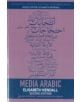 Media Arabic - 9780748644957-thumb