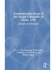 Economics Blue Book of the People's Republic of China, 1999 - 9780765605627-thumb