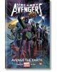 Uncanny Avengers, Vol. 4: Avenge The Earth-thumb