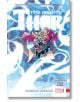 Mighty Thor Vol. 2 Lords of Midgard PB - Jason Aaron - Marvel - 9780785199663-thumb