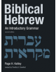 Biblical Hebrew - 9780802874917-thumb