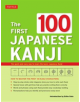 The First 100 Japanese Kanji - 9780804848275-thumb