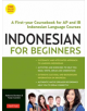 Indonesian for Beginners - 9780804849180-thumb