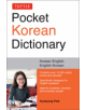 Tuttle Pocket Korean Dictionary - 9780804852463-thumb