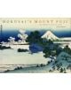 Hokusai's Mount Fuji - 9780810993402-thumb