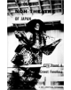 CLASSIC NOH THEATRE JAPAN PA - 9780811201520-thumb