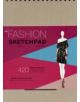 Fashion Sketchpad - 9780811877886-thumb