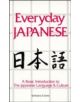 Everyday Japanese - 9780844285009-thumb