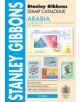 Arabia Catalogue Including Bahrain, Kuwait, Oman, Qatar, Saudia Arabia, UAE & Yemen - 9780852599969-thumb