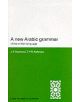 A New Arabic Grammar of the Written Language - 9780853315858-thumb