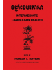 Intermediate Cambodian Reader - 9780877275220-thumb