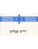 Yiddish English/English Yiddish - 9780902920590-thumb