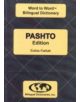 English-Pashto & Pashto-English Word-to-Word Dictionary - 9780933146341-thumb