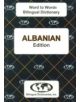 English-Albanian & Albanian-English Word-to-Word Dictionary - 9780933146495-thumb