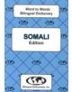 English-Somali & Somali-English Word-to-Word Dictionary - 9780933146525-thumb