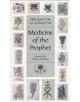 Medicine of the Prophet - 9780946621194-thumb