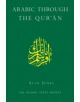 Arabic Through the Qur'an - 9780946621675-thumb