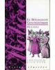 Le Bourgeois Gentilhomme - 9780948230530-thumb