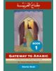 Gateway to Arabic - 9780954083311-thumb