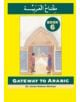 Gateway to Arabic - 9780954083380-thumb