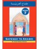 Gateway to Arabic - 9780954750992-thumb