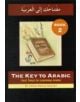 The Key to Arabic - 9780955633447-thumb