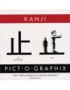 Kanji Pict-o-Graphix - 9780962813702-thumb