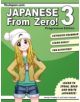 Japanese from Zero! - 9780976998136-thumb