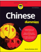 Chinese For Dummies - 9781119475446-thumb