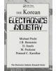 The Korean Electronics Industry - 9781138434660-thumb