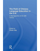 The Field of Chinese Language Education in the U.S. - 9781138502017-thumb