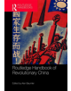 Routledge Handbook of Revolutionary China - 9781138647558-thumb