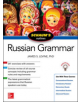 Schaum's Outline of Russian Grammar, Third Edition - 9781260011517-thumb