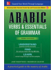 Arabic Verbs & Essentials of Grammar, Third Edition - 9781260030990-thumb