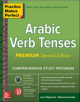 Practice Makes Perfect: Arabic Verb Tenses, Premium Second Edition - 9781260143799-thumb