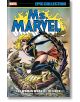 Ms. Marvel Epic Collection The Woman Who Fell to E - Chris Claremont - Marvel - 9781302918026-thumb