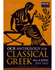 OCR Anthology for Classical Greek AS and A Level: 2019-21 - 9781350012608-thumb