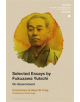 Selected Essays by Fukuzawa Yukichi - 9781350096615-thumb