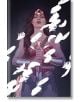 Wonder Woman Vol. 7 Amazons Attacked - James Robinson - DC - 9781401285340-thumb